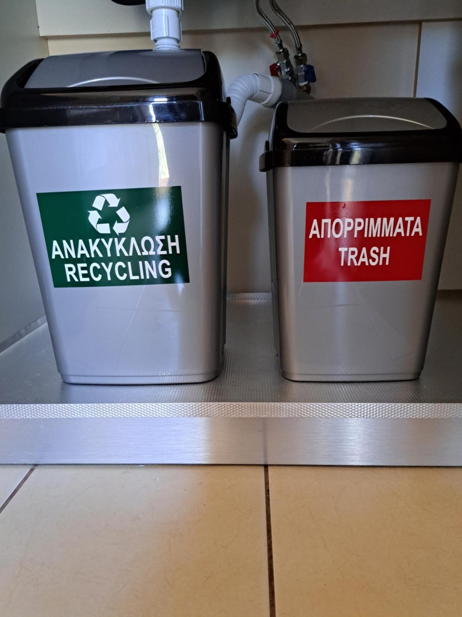 Plakoures Home Kounoupidhiana Bagian luar foto