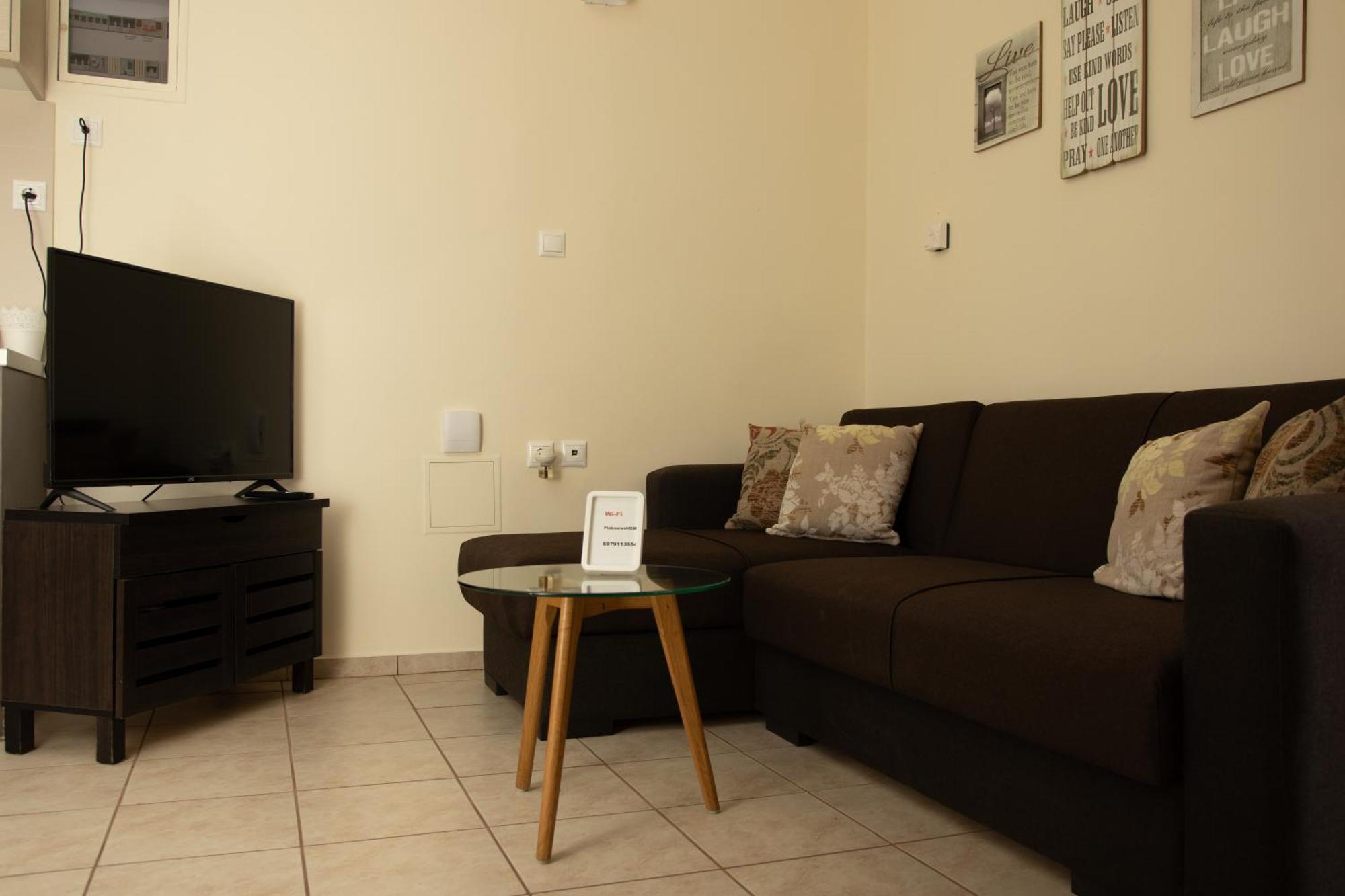 Plakoures Home Kounoupidhiana Bagian luar foto